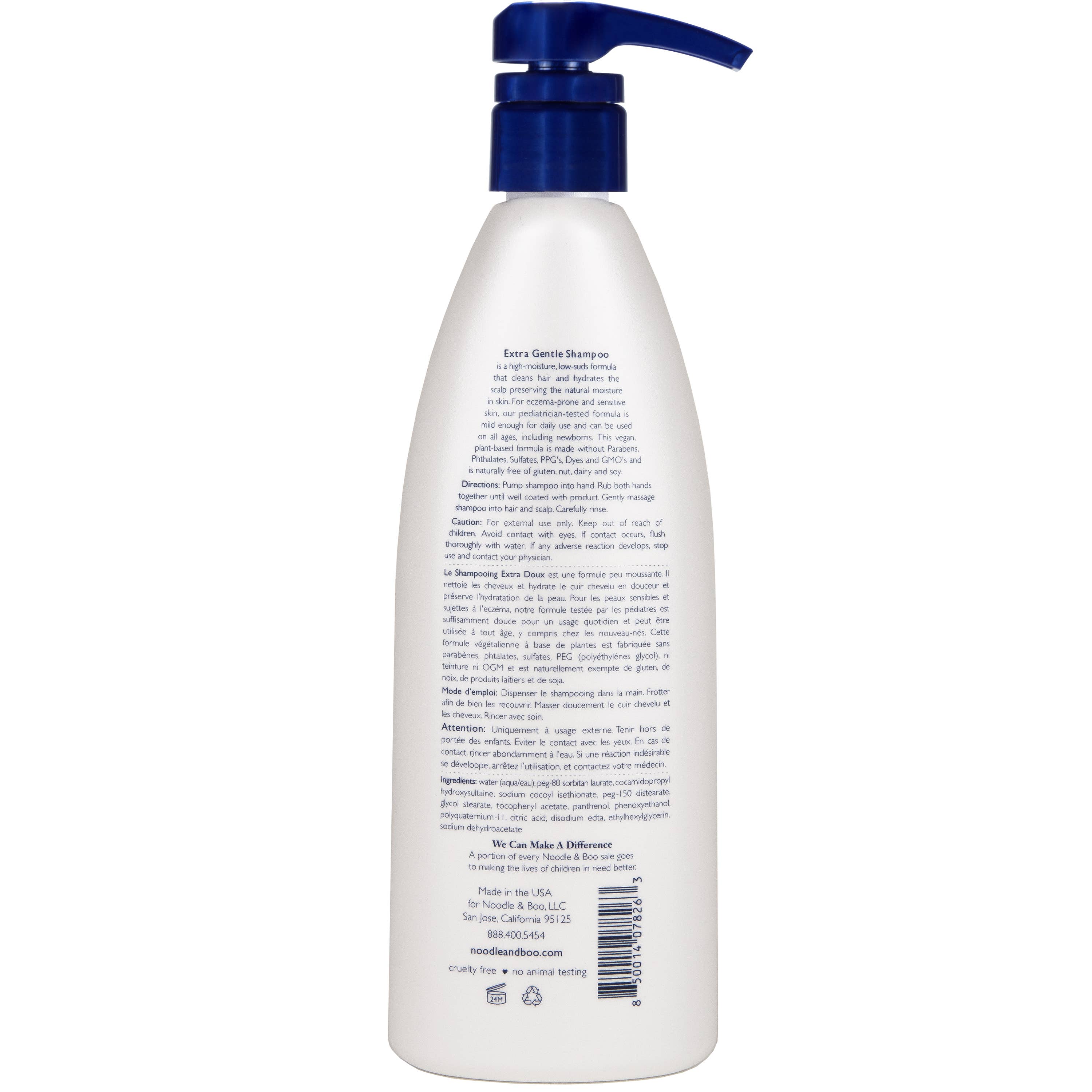 Extra Gentle Shampoo, Fragrance-Free, 16 oz