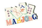 Mahjong Big Attachment